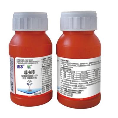 盖衣 10%噻虫嗪微囊悬浮剂 