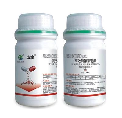 击拿 10%高效氯氟氰菊酯微囊悬浮剂 