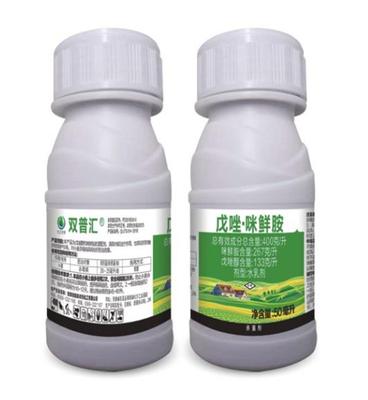 双普汇 400克升戊唑·咪鲜胺水乳剂 