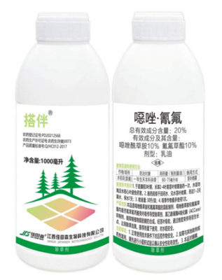 搭伴 10%噁唑酰草胺10%氰氟草酯乳油